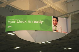LinuxWorld大会亮点聚焦 Novell公司产品展示与专业会议及展览服务