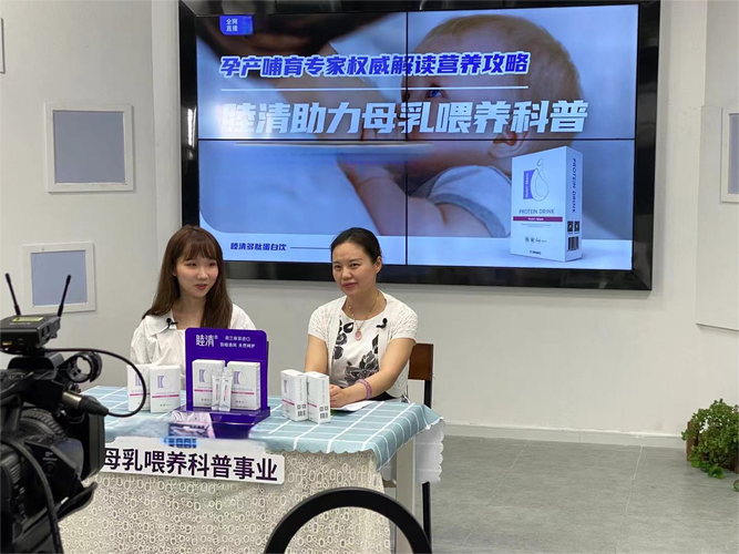 上海云冠医院管理